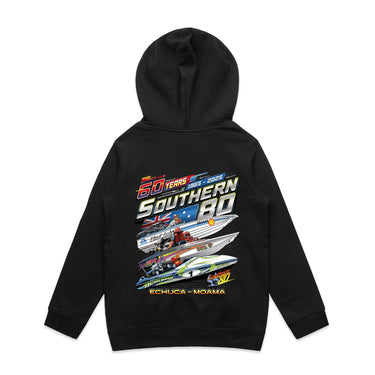 S80 2025 60th Anniversary Kid's Hoodie